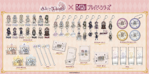 Alice ClosetפΥ륹ɤʤɤȥץ쥤ԡ꡼ɤо