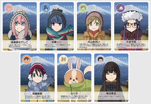 ���������꡼ No.007�Υ���ͥ������ / �����ɥ�����֤�륭��󢤡��פ��Ф��Ĥ���פ�������ޡ����å�2018�����������