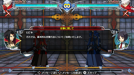  No.019Υͥ / SwitchBLAZBLUE CENTRALFICTION Special Editionפȯ䡣ΡBBCFͭۿDLCϿƤо