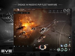 EVE EchoesפۿȡEVE Onlineפ̣ϤΤޤޤη̣廊륹ޥ۸MMO