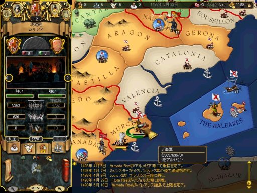 SPIEL'18 줾ޤ˥ܥɥǡȥѥɥɡ25ǯλФޤѤäEuropa Universalis: The Board GameפͷǤ