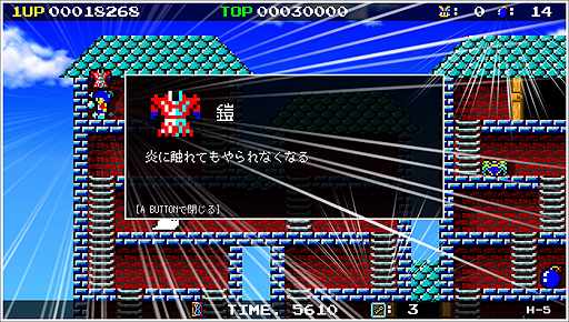 ���������꡼ No.004�Υ���ͥ������ / Switch�����֥ǡ���󥯥ꥹ����פ�12��20������ۿ��ء���20������ɤΤ��餫�������������ɤ�������������