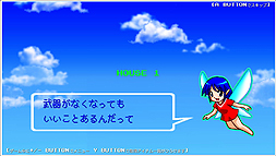 ���������꡼ No.005�Υ���ͥ������ / Switch�����֥ǡ���󥯥ꥹ����פ�12��20������ۿ��ء���20������ɤΤ��餫�������������ɤ�������������