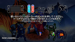 ���������꡼ No.006�Υ���ͥ������ / Switch�����֥ǡ���󥯥ꥹ����פ�12��20������ۿ��ء���20������ɤΤ��餫�������������ɤ�������������