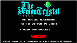 ���������꡼ No.007�Υ���ͥ������ / Switch�����֥ǡ���󥯥ꥹ����פ�12��20������ۿ��ء���20������ɤΤ��餫�������������ɤ�������������