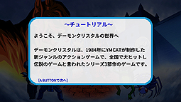 ���������꡼ No.008�Υ���ͥ������ / Switch�����֥ǡ���󥯥ꥹ����פ�12��20������ۿ��ء���20������ɤΤ��餫�������������ɤ�������������