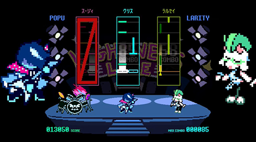 画像ギャラリー No.003のサムネイル画像 / 「DELTARUNE」製品版,チャプター5以降のアップデートがなんと無料。Nintendo Switch 2ならではの操作が楽しめる「スペシャルルーム」を用意