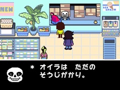 ��DELTARUNE�ס���ȯ�Ԥ�Toby Fox��ؤΥ��󥿥ӥ塼�������6��5�����ɲä�������ץ���3��4�����Ƥ�Ҳ�