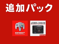 SwitchNINTENDO 64ȥᥬɥ饤֤Υबͷ٤롣Nintendo Switch Onlineοץ2021ǯ10Ⱦɲ