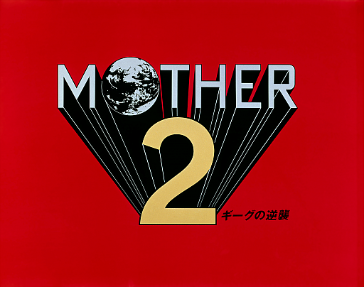 #011Υͥ/MOTHERסMOTHER2 εսפNintendo Switch Onlineо졣ۿ