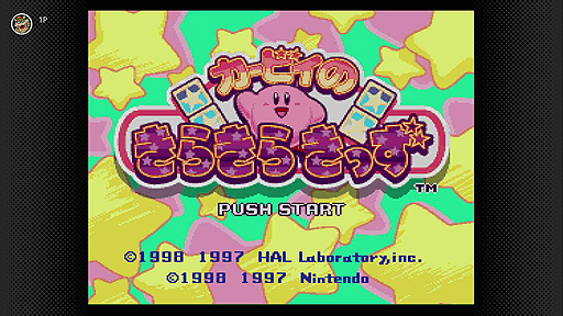 ���������꡼ No.003�Υ���ͥ������ / �֥ǥ������� STORY6 �ʡ����ƥ����ζ̺¡פʤɤ�3�����ȥ뤬�ե��ߥ���������ե��� Nintendo Switch Online���о�