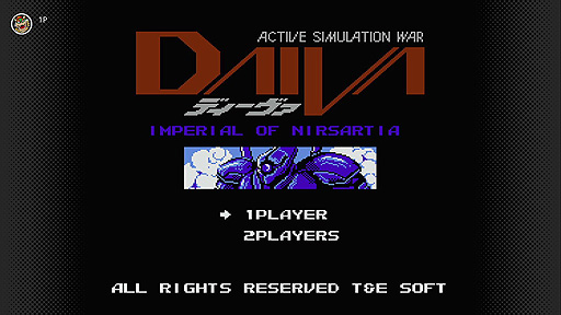 ���������꡼ No.009�Υ���ͥ������ / �֥ǥ������� STORY6 �ʡ����ƥ����ζ̺¡פʤɤ�3�����ȥ뤬�ե��ߥ���������ե��� Nintendo Switch Online���о�