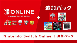  No.006Υͥ / ̾塼007 ǥ󥢥פ2023ǯо졣Nintendo Switch Online  ɲåѥåͷ٤NINTENDO 64ȥκΥ饤ʥåפ