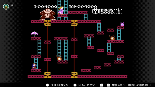 画像ギャラリー No.003のサムネイル画像 / 7月15日はファミコン40周年,ともに歩んだマリオの軌跡をSwitch Onlineで遊べるタイトルから紹介。意外なタイトルにも出演しているぞ!