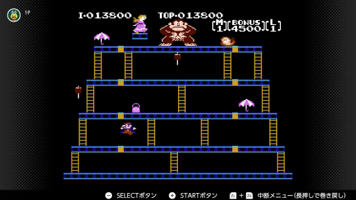 画像ギャラリー No.004のサムネイル画像 / 7月15日はファミコン40周年,ともに歩んだマリオの軌跡をSwitch Onlineで遊べるタイトルから紹介。意外なタイトルにも出演しているぞ!