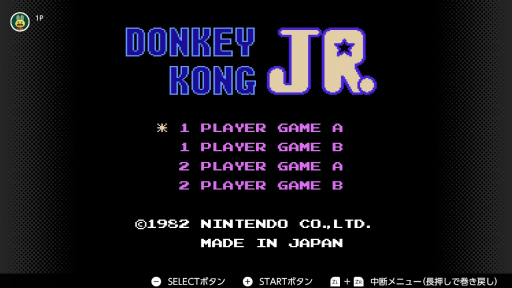 画像ギャラリー No.005のサムネイル画像 / 7月15日はファミコン40周年,ともに歩んだマリオの軌跡をSwitch Onlineで遊べるタイトルから紹介。意外なタイトルにも出演しているぞ!