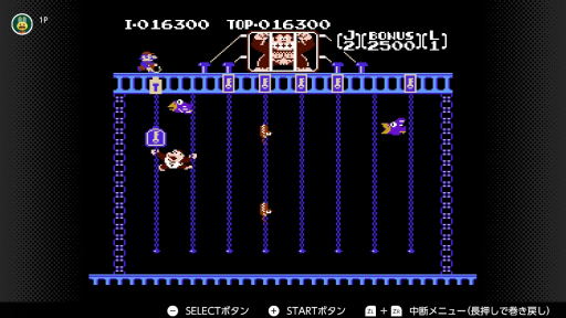 画像ギャラリー No.006のサムネイル画像 / 7月15日はファミコン40周年,ともに歩んだマリオの軌跡をSwitch Onlineで遊べるタイトルから紹介。意外なタイトルにも出演しているぞ!