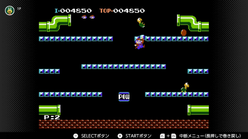 画像ギャラリー No.009のサムネイル画像 / 7月15日はファミコン40周年,ともに歩んだマリオの軌跡をSwitch Onlineで遊べるタイトルから紹介。意外なタイトルにも出演しているぞ!