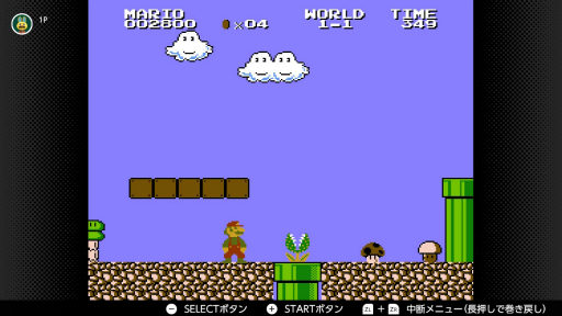 画像ギャラリー No.016のサムネイル画像 / 7月15日はファミコン40周年,ともに歩んだマリオの軌跡をSwitch Onlineで遊べるタイトルから紹介。意外なタイトルにも出演しているぞ!