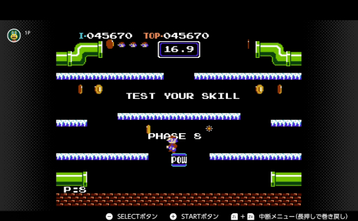 画像ギャラリー No.018のサムネイル画像 / 7月15日はファミコン40周年,ともに歩んだマリオの軌跡をSwitch Onlineで遊べるタイトルから紹介。意外なタイトルにも出演しているぞ!