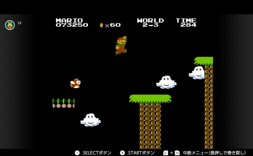 画像ギャラリー No.019のサムネイル画像 / 7月15日はファミコン40周年,ともに歩んだマリオの軌跡をSwitch Onlineで遊べるタイトルから紹介。意外なタイトルにも出演しているぞ!