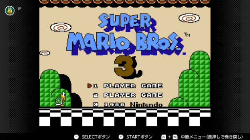 画像ギャラリー No.021のサムネイル画像 / 7月15日はファミコン40周年,ともに歩んだマリオの軌跡をSwitch Onlineで遊べるタイトルから紹介。意外なタイトルにも出演しているぞ!