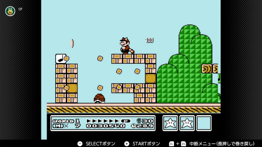 画像ギャラリー No.022のサムネイル画像 / 7月15日はファミコン40周年,ともに歩んだマリオの軌跡をSwitch Onlineで遊べるタイトルから紹介。意外なタイトルにも出演しているぞ!