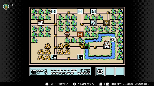 画像ギャラリー No.023のサムネイル画像 / 7月15日はファミコン40周年,ともに歩んだマリオの軌跡をSwitch Onlineで遊べるタイトルから紹介。意外なタイトルにも出演しているぞ!