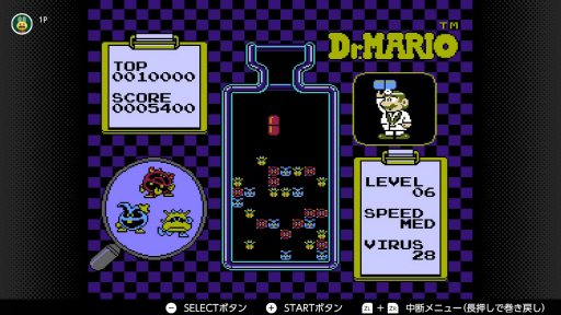 画像ギャラリー No.028のサムネイル画像 / 7月15日はファミコン40周年,ともに歩んだマリオの軌跡をSwitch Onlineで遊べるタイトルから紹介。意外なタイトルにも出演しているぞ!