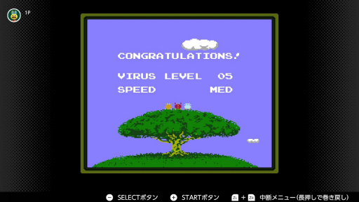 画像ギャラリー No.029のサムネイル画像 / 7月15日はファミコン40周年,ともに歩んだマリオの軌跡をSwitch Onlineで遊べるタイトルから紹介。意外なタイトルにも出演しているぞ!