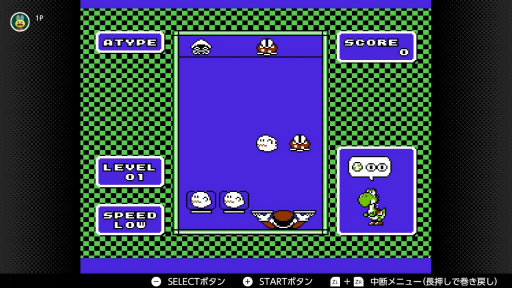 画像ギャラリー No.034のサムネイル画像 / 7月15日はファミコン40周年,ともに歩んだマリオの軌跡をSwitch Onlineで遊べるタイトルから紹介。意外なタイトルにも出演しているぞ!