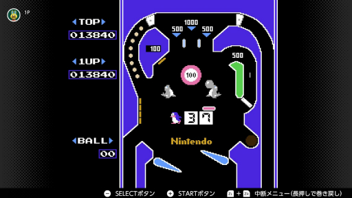 画像ギャラリー No.042のサムネイル画像 / 7月15日はファミコン40周年,ともに歩んだマリオの軌跡をSwitch Onlineで遊べるタイトルから紹介。意外なタイトルにも出演しているぞ!