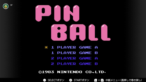 画像ギャラリー No.043のサムネイル画像 / 7月15日はファミコン40周年,ともに歩んだマリオの軌跡をSwitch Onlineで遊べるタイトルから紹介。意外なタイトルにも出演しているぞ!