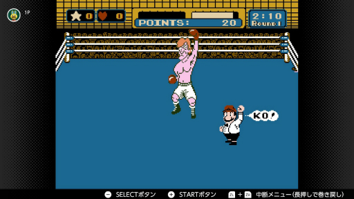 画像ギャラリー No.044のサムネイル画像 / 7月15日はファミコン40周年,ともに歩んだマリオの軌跡をSwitch Onlineで遊べるタイトルから紹介。意外なタイトルにも出演しているぞ!