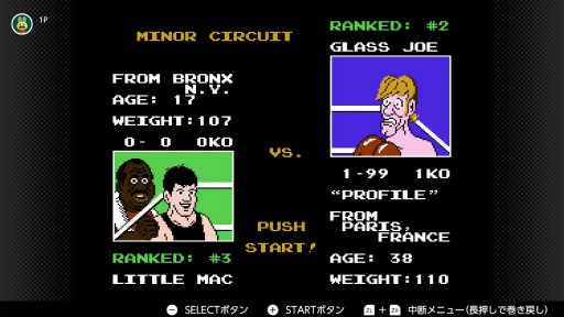 画像ギャラリー No.045のサムネイル画像 / 7月15日はファミコン40周年,ともに歩んだマリオの軌跡をSwitch Onlineで遊べるタイトルから紹介。意外なタイトルにも出演しているぞ!