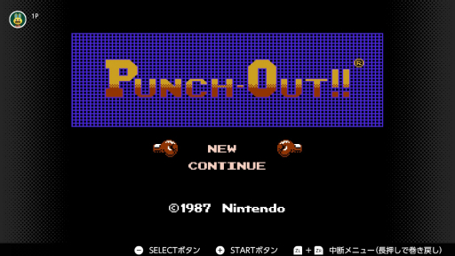 画像ギャラリー No.046のサムネイル画像 / 7月15日はファミコン40周年,ともに歩んだマリオの軌跡をSwitch Onlineで遊べるタイトルから紹介。意外なタイトルにも出演しているぞ!