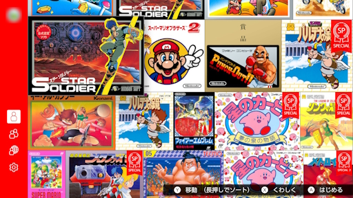 ���������꡼ No.001�Υ���ͥ������ / �־��¤����פˤ�Switch Online�Ǿ��¤Υ������ץ쥤���֤�������ס֥饶�����������ˡפʤɡ�����΢����̾������򥵥��ä��θ��Ǥ��롪