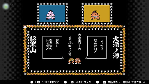 ���������꡼ No.003�Υ���ͥ������ / �־��¤����פˤ�Switch Online�Ǿ��¤Υ������ץ쥤���֤�������ס֥饶�����������ˡפʤɡ�����΢����̾������򥵥��ä��θ��Ǥ��롪