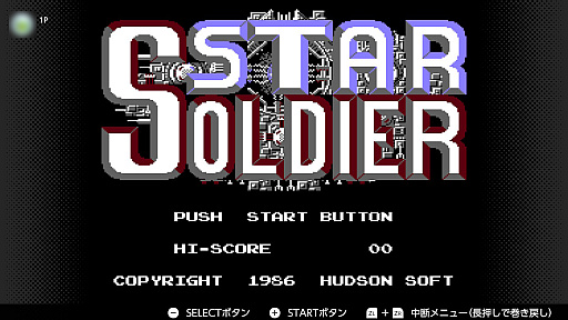 ���������꡼ No.008�Υ���ͥ������ / �־��¤����פˤ�Switch Online�Ǿ��¤Υ������ץ쥤���֤�������ס֥饶�����������ˡפʤɡ�����΢����̾������򥵥��ä��θ��Ǥ��롪