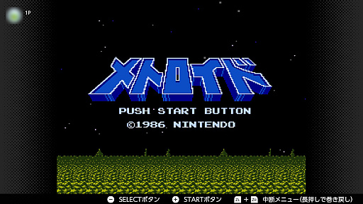 ���������꡼ No.011�Υ���ͥ������ / �־��¤����פˤ�Switch Online�Ǿ��¤Υ������ץ쥤���֤�������ס֥饶�����������ˡפʤɡ�����΢����̾������򥵥��ä��θ��Ǥ��롪