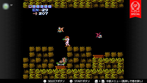 ���������꡼ No.012�Υ���ͥ������ / �־��¤����פˤ�Switch Online�Ǿ��¤Υ������ץ쥤���֤�������ס֥饶�����������ˡפʤɡ�����΢����̾������򥵥��ä��θ��Ǥ��롪