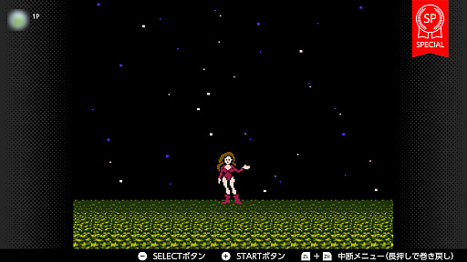 ���������꡼ No.015�Υ���ͥ������ / �־��¤����פˤ�Switch Online�Ǿ��¤Υ������ץ쥤���֤�������ס֥饶�����������ˡפʤɡ�����΢����̾������򥵥��ä��θ��Ǥ��롪