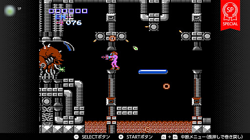 ���������꡼ No.017�Υ���ͥ������ / �־��¤����פˤ�Switch Online�Ǿ��¤Υ������ץ쥤���֤�������ס֥饶�����������ˡפʤɡ�����΢����̾������򥵥��ä��θ��Ǥ��롪