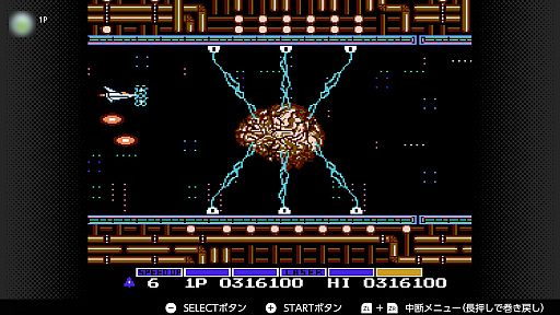 ���������꡼ No.019�Υ���ͥ������ / �־��¤����פˤ�Switch Online�Ǿ��¤Υ������ץ쥤���֤�������ס֥饶�����������ˡפʤɡ�����΢����̾������򥵥��ä��θ��Ǥ��롪