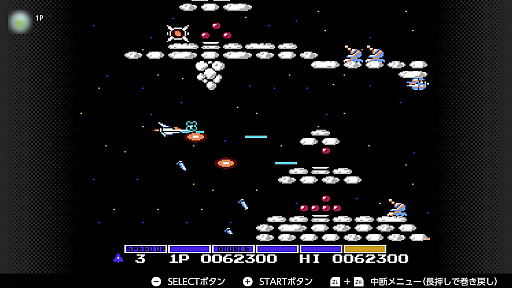 ���������꡼ No.020�Υ���ͥ������ / �־��¤����פˤ�Switch Online�Ǿ��¤Υ������ץ쥤���֤�������ס֥饶�����������ˡפʤɡ�����΢����̾������򥵥��ä��θ��Ǥ��롪