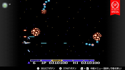 ���������꡼ No.021�Υ���ͥ������ / �־��¤����פˤ�Switch Online�Ǿ��¤Υ������ץ쥤���֤�������ס֥饶�����������ˡפʤɡ�����΢����̾������򥵥��ä��θ��Ǥ��롪