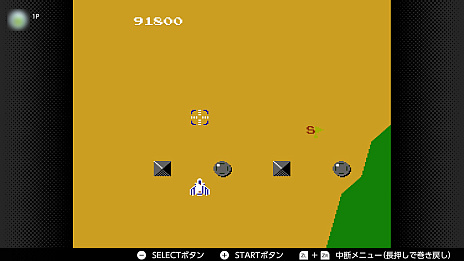 ���������꡼ No.026�Υ���ͥ������ / �־��¤����פˤ�Switch Online�Ǿ��¤Υ������ץ쥤���֤�������ס֥饶�����������ˡפʤɡ�����΢����̾������򥵥��ä��θ��Ǥ��롪