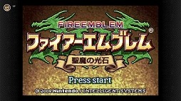 画像ギャラリー No.002のサムネイル画像 / 「ファイアーエムブレム 聖魔の光石」,ゲームボーイアドバンス Nintendo Switch Onlineで配信開始。エンゲージの楽曲も登場