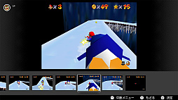 ���������꡼ No.006�Υ���ͥ������ / ��NINTENDO 64 Nintendo Classics�ס�����ǽ�ִ����ᤷ��ǽ�ס֥��ʥ����ե��륿���פʤɤ�6��5�����ɲ�