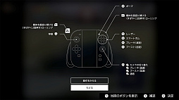 ���������꡼ No.008�Υ���ͥ������ / ��NINTENDO 64 Nintendo Classics�ס�����ǽ�ִ����ᤷ��ǽ�ס֥��ʥ����ե��륿���פʤɤ�6��5�����ɲ�